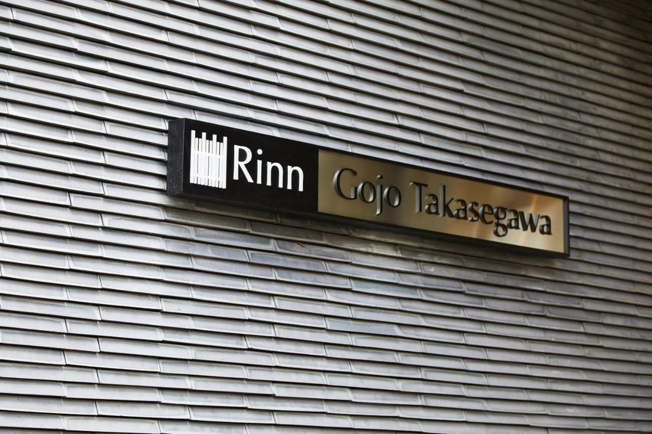 Rinn Gojo Takasegawa Kyōto Exterior foto