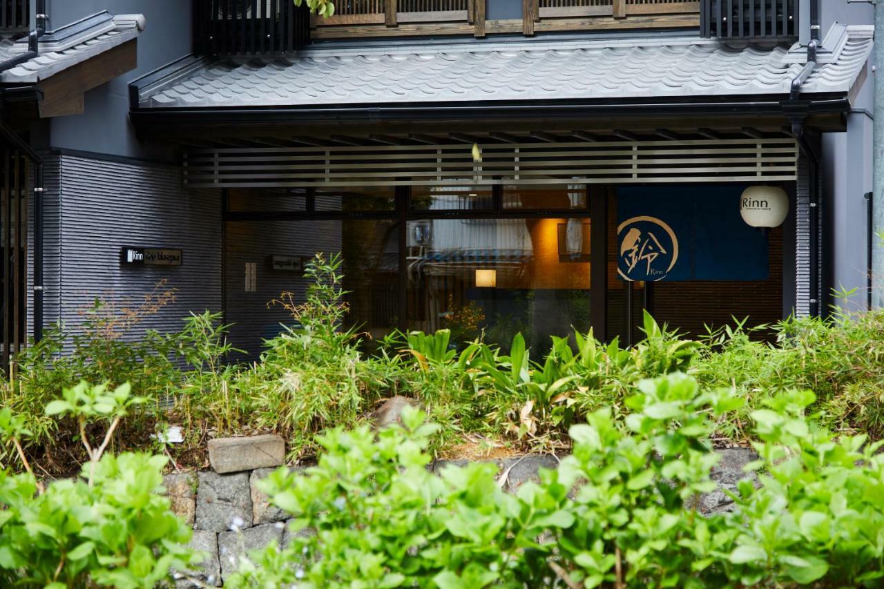 Rinn Gojo Takasegawa Kyōto Exterior foto