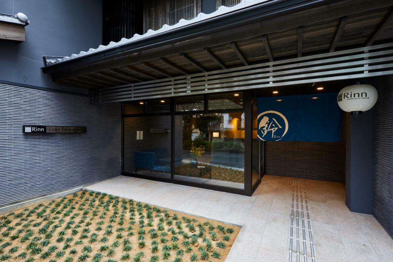 Rinn Gojo Takasegawa Kyōto Exterior foto